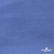 Джерси Понте-де-Рома, 95% / 5%, 150 см, 290гм2, цв. серо-голубой - купить в Калуге. Цена 698.31 руб.