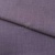Ткань костюмная габардин "Меланж" 6111В, 172 гр/м2, шир.150см, цвет пепельная сирень - купить в Калуге. Цена 299.21 руб.