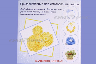 Приспособление для изготовления цветов WIN-02 - купить в Калуге. Цена: 545.94 руб.