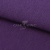 Трикотаж "Понто" ROMA # 45 (2,28м/кг), 250 гр/м2, шир.175см, цвет фиолетовый - купить в Калуге. Цена 1 112.14 руб.