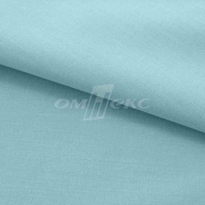 Сорочечная ткань "Ассет" 14-4816, 120 гр/м2, шир.150см, цвет ментол - купить в Калуге. Цена 251.41 руб.