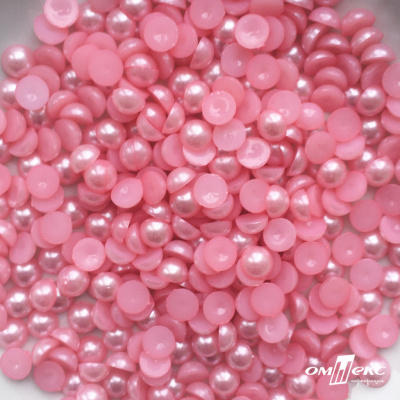 0404-5146А-Полубусины пластиковые круглые "ОмТекс", 8 мм, (уп.50гр=365+/-3шт), цв.101-св.розовый - купить в Калуге. Цена: 63.46 руб.