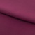 Костюмная ткань "Элис" 19-2024, 200 гр/м2, шир.150см, цвет бордо - купить в Калуге. Цена 303.10 руб.