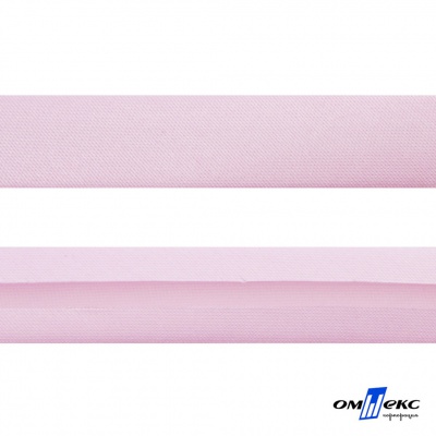 Косая бейка атласная "Омтекс" 15 мм х 132 м, цв. 212 светло-розовый - купить в Калуге. Цена: 225.81 руб.