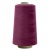Швейные нитки (армированные) 28S/2, нам. 2 500 м, цвет 478 - купить в Калуге. Цена: 148.95 руб.