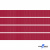 Репсовая лента 018, шир. 6 мм/уп. 50+/-1 м, цвет бордо - купить в Калуге. Цена: 87.54 руб.