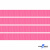Репсовая лента 011, шир. 6 мм/уп. 50+/-1 м, цвет розовый - купить в Калуге. Цена: 87.54 руб.