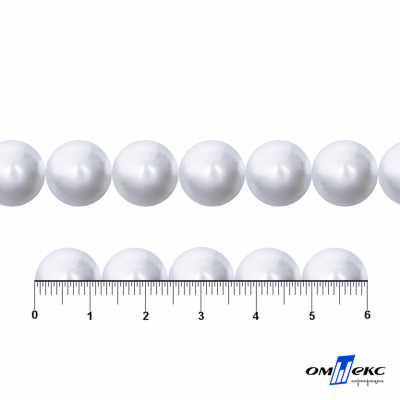 0404-5146С-Полубусины пластиковые круглые "ОмТекс", 12 мм, (уп.50гр=100+/-3шт), цв.064-белый - купить в Калуге. Цена: 64.11 руб.