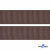 Репсовая лента 005, шир. 25 мм/уп. 50+/-1 м, цвет коричневый - купить в Калуге. Цена: 298.75 руб.