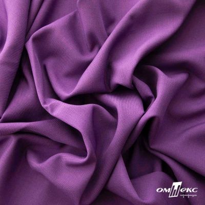 Ткань костюмная Зара, 92%P 8%S, Violet/Фиалка, 200 г/м2, шир.150 см - купить в Калуге. Цена 325.28 руб.