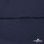 Плательная ткань "Невада" 19-3921, 120 гр/м2, шир.150 см, цвет т.синий - купить в Калуге. Цена 205.73 руб.