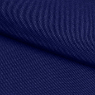 Ткань подкладочная Таффета 19-4027, антист., 54 гр/м2, шир.150см, цвет т.синий - купить в Калуге. Цена 66.20 руб.