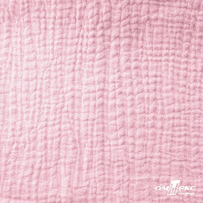 Ткань Муслин, 100% хлопок, 125 гр/м2, шир. 135 см   Цв. Розовый Кварц   - купить в Калуге. Цена 337.25 руб.