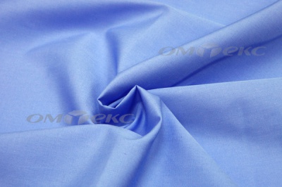 Сорочечная ткань "Ассет" 16-4020, 120 гр/м2, шир.150см, цвет голубой - купить в Калуге. Цена 251.41 руб.