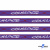 Тесьма отделочная (киперная) 10 мм, 100% хлопок, "COURAGE" (45 м) цв.121-5 -фиолетовый - купить в Калуге. Цена: 770.89 руб.