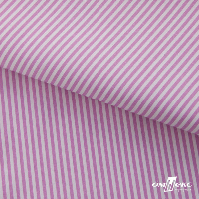 Ткань сорочечная Полоска Кенди, 115 г/м2, 58% пэ,42% хл, шир.150 см, цв.1-розовый, (арт.110) - купить в Калуге. Цена 306.69 руб.