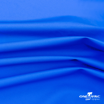 Текстильный материал Поли понж Дюспо (Крокс), WR PU Milky, 18-4039/голубой, 80г/м2, шир. 150 см - купить в Калуге. Цена 145.19 руб.