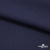 Ткань костюмная "Диана", 85%P 11%R 4%S, 260 г/м2 ш.150 см, цв-т. синий (1) - купить в Калуге. Цена 427.30 руб.
