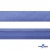 Косая бейка атласная "Омтекс" 15 мм х 132 м, цв. 020 темный голубой - купить в Калуге. Цена: 228.12 руб.