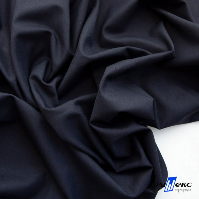 Ткань сорочечная Илер 100%полиэстр, 120 г/м2 ш.150 см, цв. темно синий - купить в Калуге. Цена 293.20 руб.