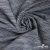 Ткань костюмная "Гарсия" 80% P, 18% R, 2% S, 335 г/м2, шир.150 см, Цвет голубой - купить в Калуге. Цена 669.66 руб.