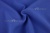 Костюмная ткань с вискозой "Бэлла" 19-3952, 290 гр/м2, шир.150см, цвет василёк - купить в Калуге. Цена 597.44 руб.