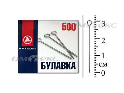 Булавка портновская №1-30 (500 шт.) - купить в Калуге. Цена: 148.17 руб.