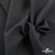 Ткань костюмная Пье-де-пуль 24013, 210 гр/м2, шир.150см, цвет т.серый - купить в Калуге. Цена 334.18 руб.