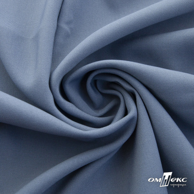 Ткань костюмная 80% P, 16% R, 4% S, 220 г/м2, шир.150 см, цв-серо-голубой #8 - купить в Калуге. Цена 459.38 руб.