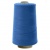 Швейные нитки (армированные) 28S/2, нам. 2 500 м, цвет 316 - купить в Калуге. Цена: 148.95 руб.