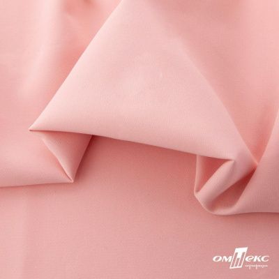 Ткань костюмная "Элис", 97%P 3%S, 220 г/м2 ш.150 см, цв-грейпфрут розовый  - купить в Калуге. Цена 308 руб.