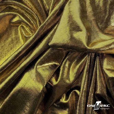 Трикотажное полотно голограмма, шир.140 см, #602 -чёрный/золото - купить в Калуге. Цена 385.88 руб.