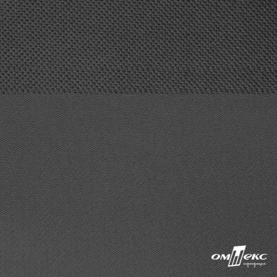 Текстильный материал Оксфорд 600D с покрытием PU, WR, 210 г/м2, т.серый 19-3906, шир. 150 см - купить в Калуге. Цена 251.29 руб.