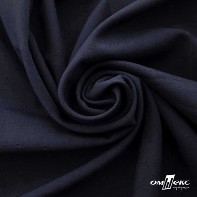Ткань костюмная Зара, 92%P 8%S, Dark blue/Т.синий, 200 г/м2, шир.150 см - купить в Калуге. Цена 325.28 руб.