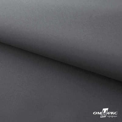 Мембранная ткань "Ditto" 18-3905, PU/WR, 130 гр/м2, шир.150см, цвет серый - купить в Калуге. Цена 307.92 руб.
