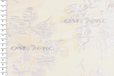 Портьерная ткань Парча 5065, 280 см (С4 шампань) - купить в Калуге. Цена 977.46 руб.