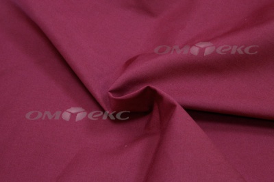 Сорочечная ткань "Ассет" 19-1725, 120 гр/м2, шир.150см, цвет бордовый - купить в Калуге. Цена 251.41 руб.
