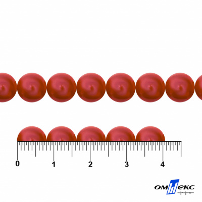 0404-0140-Бусины пластиковые под жемчуг "ОмТекс", 8 мм, (уп.50гр=218+/-3шт), цв.072-красный - купить в Калуге. Цена: 42.84 руб.