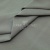 Ткань сорочечная стрейч 15-4305, 115 гр/м2, шир.150см, цвет серый - купить в Калуге. Цена 307.75 руб.