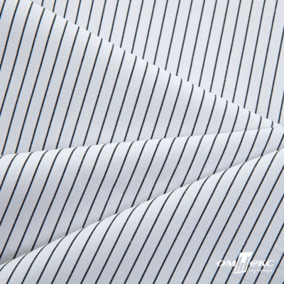 Ткань сорочечная Ронда, 115 г/м2, 58% пэ,42% хл, шир.150 см, цв.5-чёрная, (арт.114) - купить в Калуге. Цена 306.69 руб.