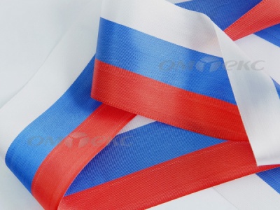 Лента "Российский флаг" с2744, шир. 8 мм (50 м) - купить в Калуге. Цена: 7.14 руб.