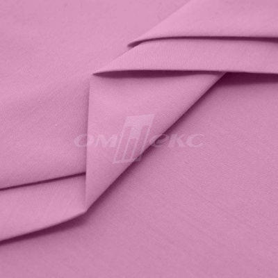 Сорочечная ткань "Ассет" 14-2311, 120 гр/м2, шир.150см, цвет розовый - купить в Калуге. Цена 248.87 руб.