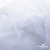 Сетка Фатин Глитер, 18 (+/-5) гр/м2, шир.155 см, цвет белый - купить в Калуге. Цена 157.78 руб.
