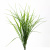 Трава искусственная -3, шт (осока 50 см/8 см  5 листов)				 - купить в Калуге. Цена: 124.17 руб.