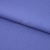 Креп стрейч Манго 18-3946, 200 гр/м2, шир.150см, цвет фиалка - купить в Калуге. Цена 261.53 руб.