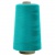 Швейные нитки (армированные) 28S/2, нам. 2 500 м, цвет 360 - купить в Калуге. Цена: 148.95 руб.