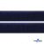 Мягкая петельная лента шир.25 мм, (упак.25 м), цв.т.синий - купить в Калуге. Цена: 24.50 руб.