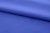 Ткань сорочечная стрейч 18-3949, 115 гр/м2, шир.150см, цвет св.василёк - купить в Калуге. Цена 285.04 руб.