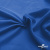 Ткань подкладочная Таффета 18-4039, антист., 54 гр/м2, шир.150см, цвет голубой - купить в Калуге. Цена 65.53 руб.