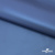 Курточная ткань "Милан", 100% Полиэстер, PU, 110гр/м2, шир.155см, цв. синий - купить в Калуге. Цена 340.23 руб.
